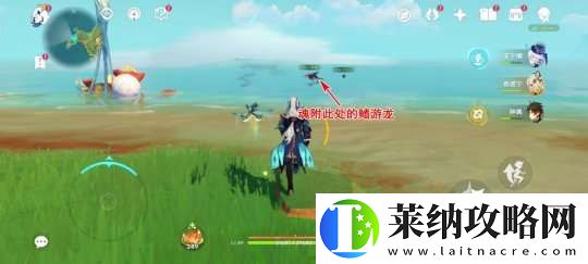 【原神】V5.2攻略