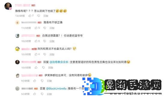 玩家吐槽刺客信条新启动动画少很多男性主角