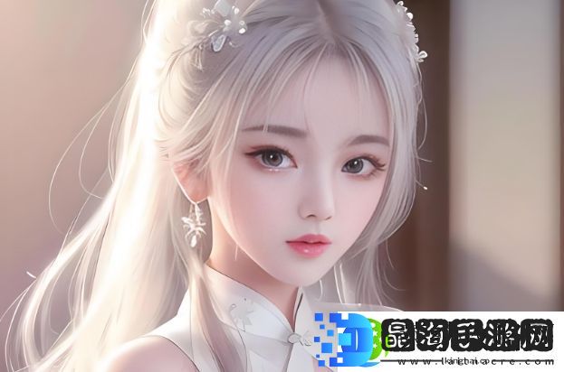 如何选择合适的尺码