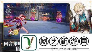 赛博朋克2077能推到的NPC