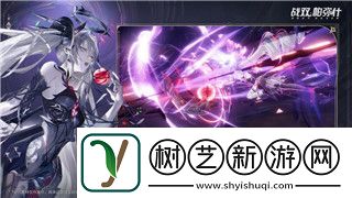 江南百景图大明人物图鉴