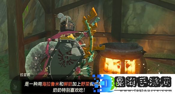 王国之泪精力野菜牛奶粥怎么做