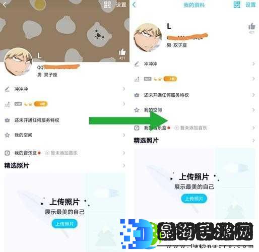 如何取消