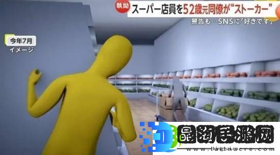 每日私密马赛