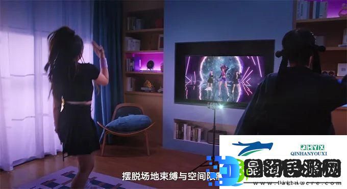 舞动极光预约教程