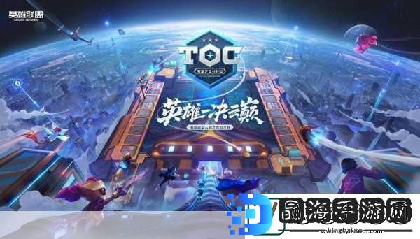 求和之路云弈之巅