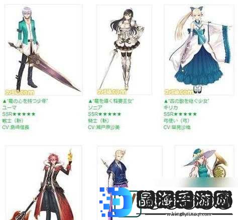 锁链战记深度解析