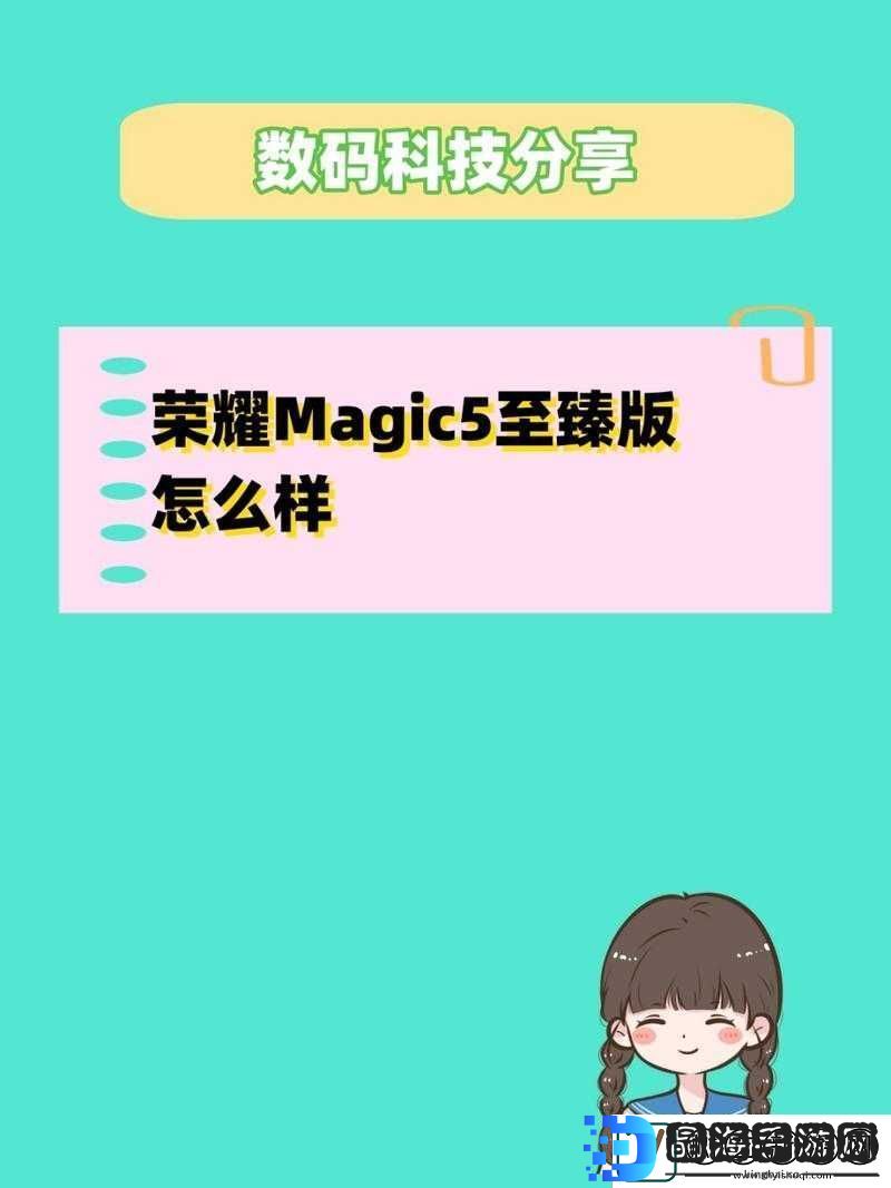 可以爆*女生的APP