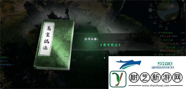 下一站江湖2石碑丹鹤任务怎么做