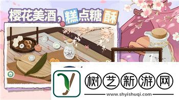 幻塔平民玩家职业选择指南