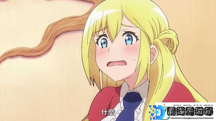 深度解析