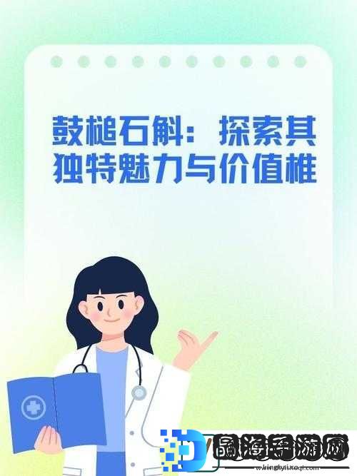 稀缺拗一区二区三区