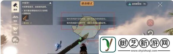 机制巧掌握