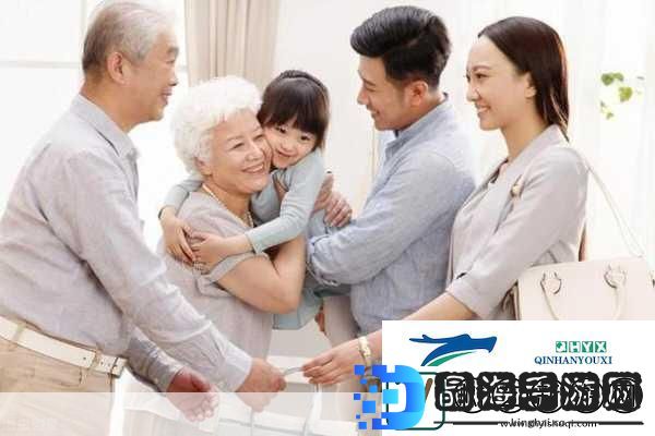 父母儿女一家狂!