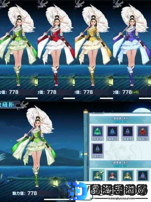 剑侠情缘手游深度解析