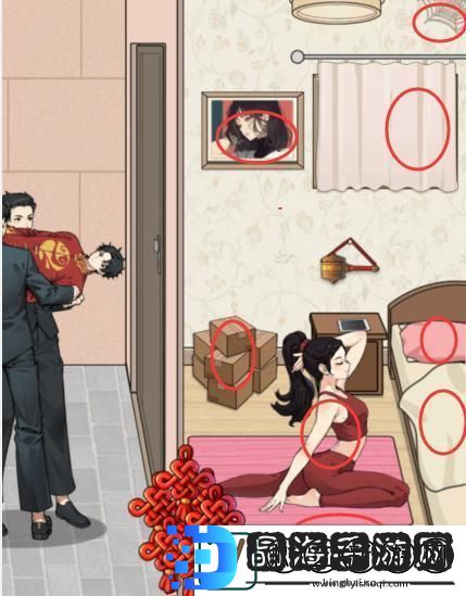 文字找茬大师新娘出嫁怎么通关