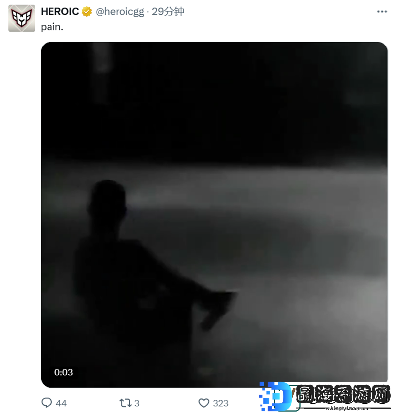 HEROIC赛后动态