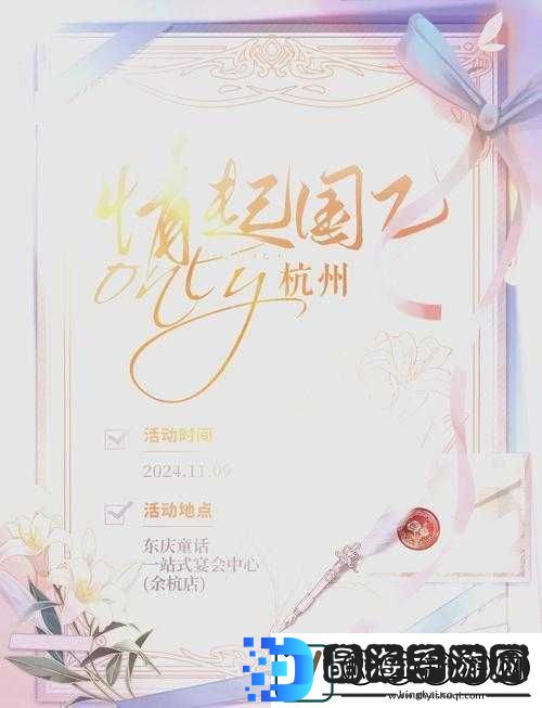 锵锵锵铜铜好多免费——带你畅享精彩免费之旅
