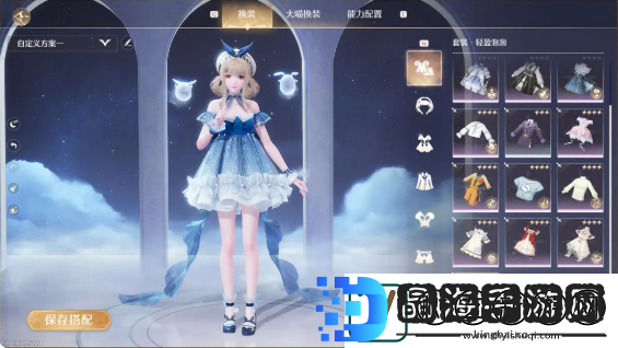 无限暖暖伙伴节任务攻略大全