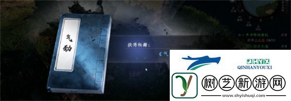 下一站江湖2石碑丹鹤任务怎么做