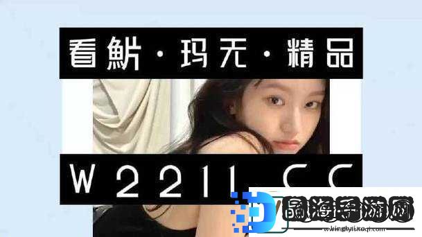 14may18xxxxxl56endian40永久免费版