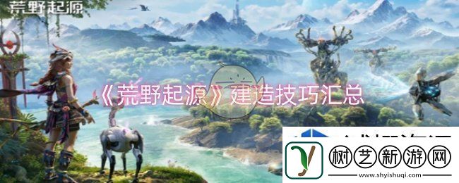 机制巧掌握