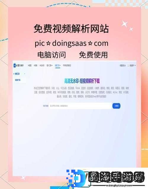 最新豆豆色影音先锋资源免费畅享