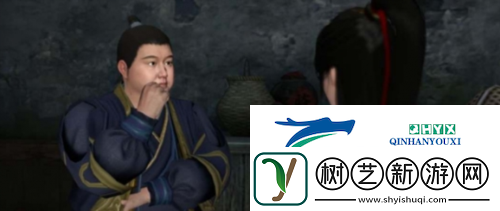 逆水寒手游夺命之财怎么触发