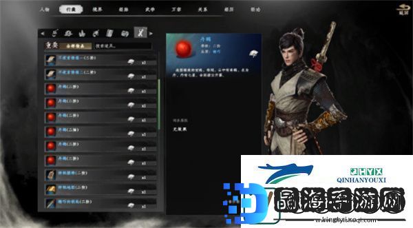 下一站江湖2石碑丹鹤任务怎么做