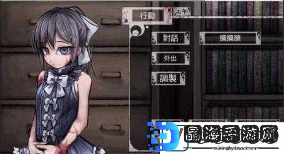 薇希尔汉化安卓最新版本站