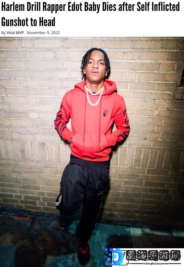17岁美国Rapper狂潮