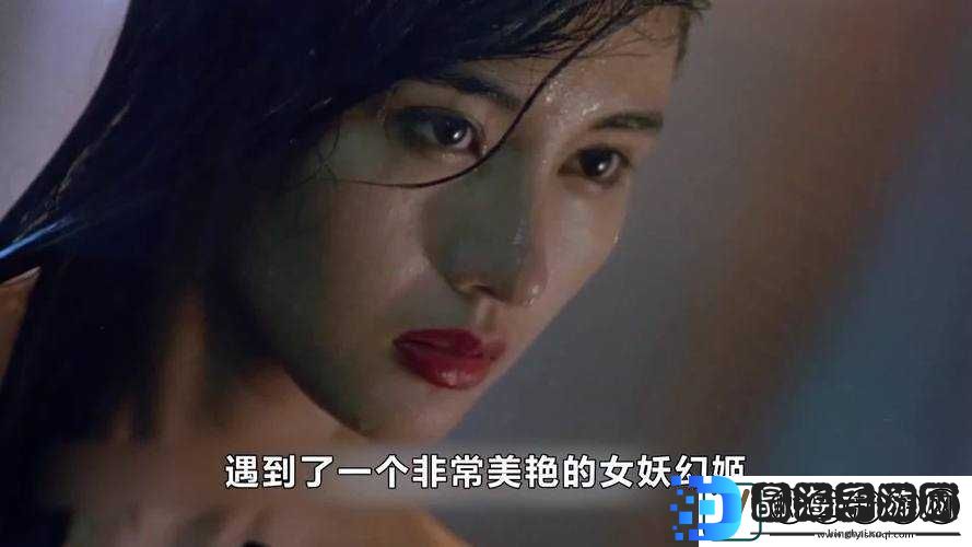 都市激色综