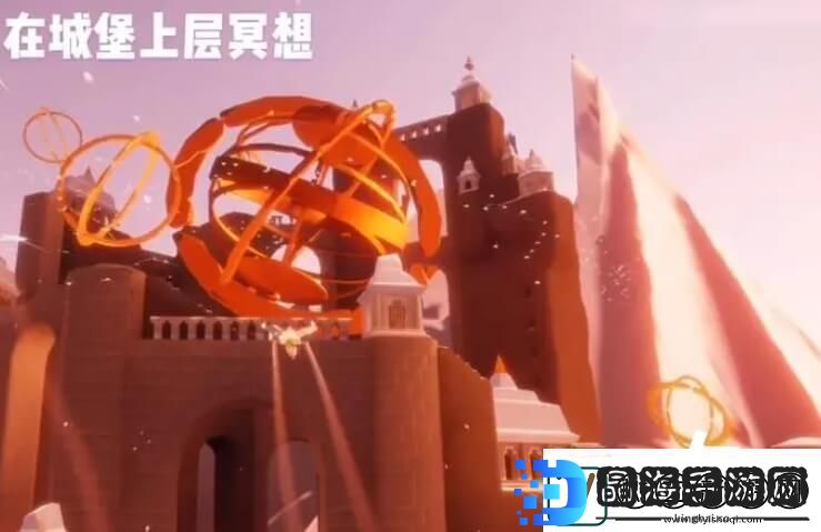 光遇霞光城位置一览