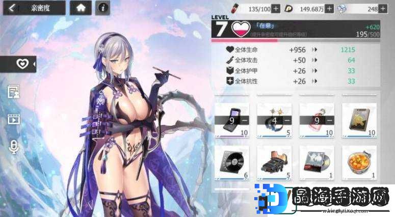 色多多com