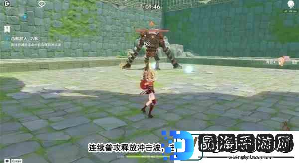 原神冒险家试炼第三关完成技巧