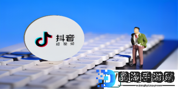 抖音怎么快速涨粉