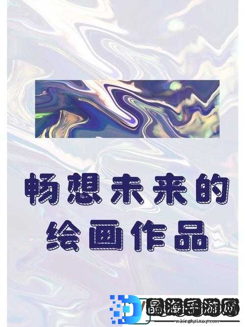 特黄极一清二楚一带毛