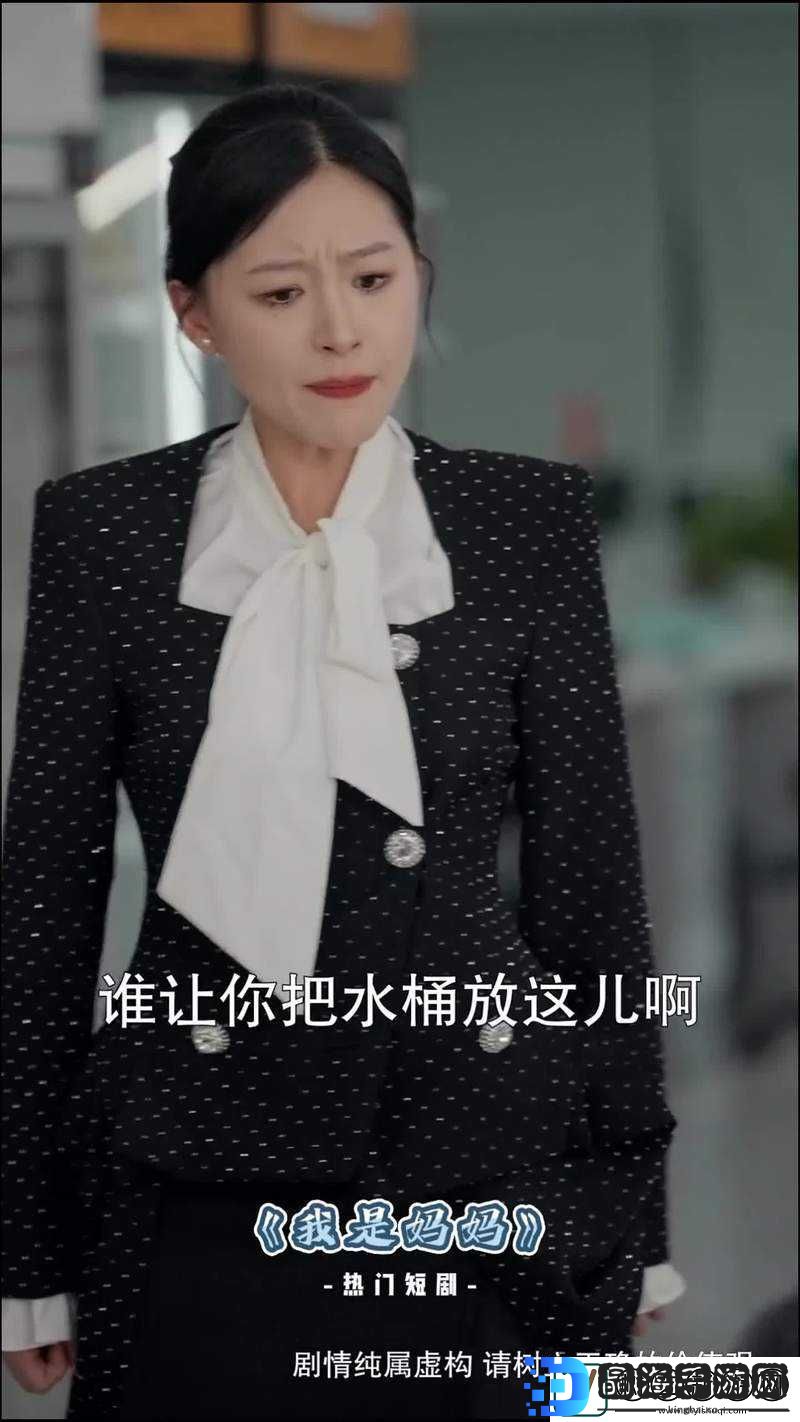 八戒剧在线观看