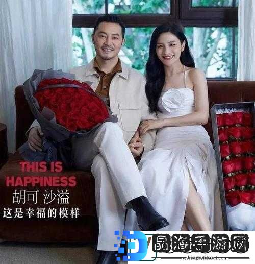 给老婆找小鲜肉老婆会生气吗