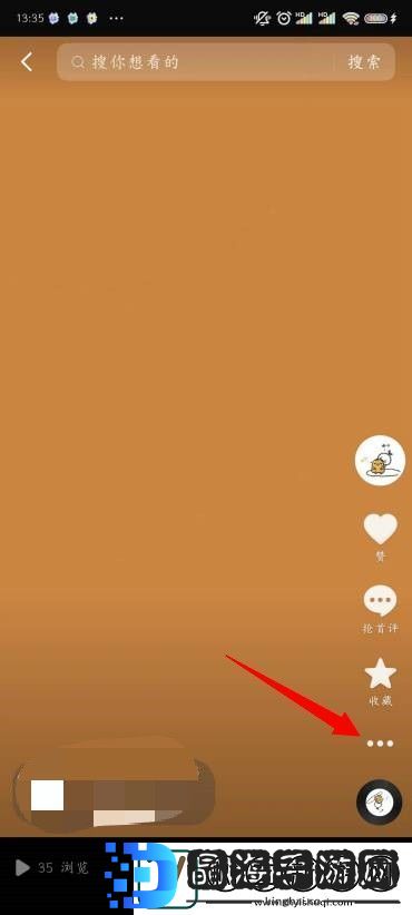 抖音怎么快速涨粉