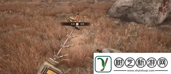 潜行者2松香怎么拿到