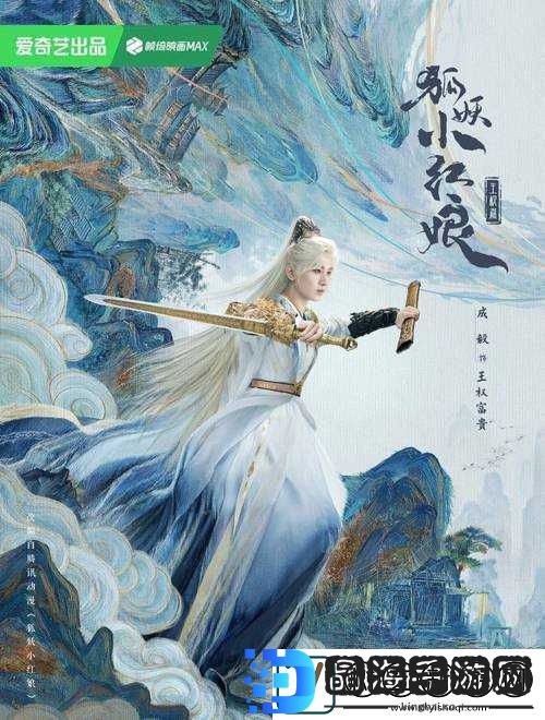**囚禁拷问研究所系列在线