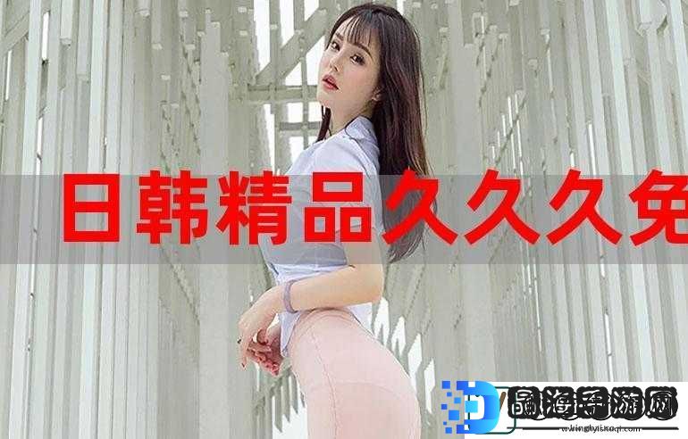 红豆视频成人站