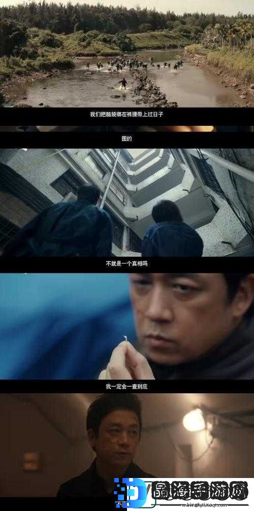 星际征途