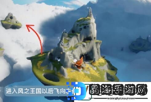 光遇25复刻先祖在哪里