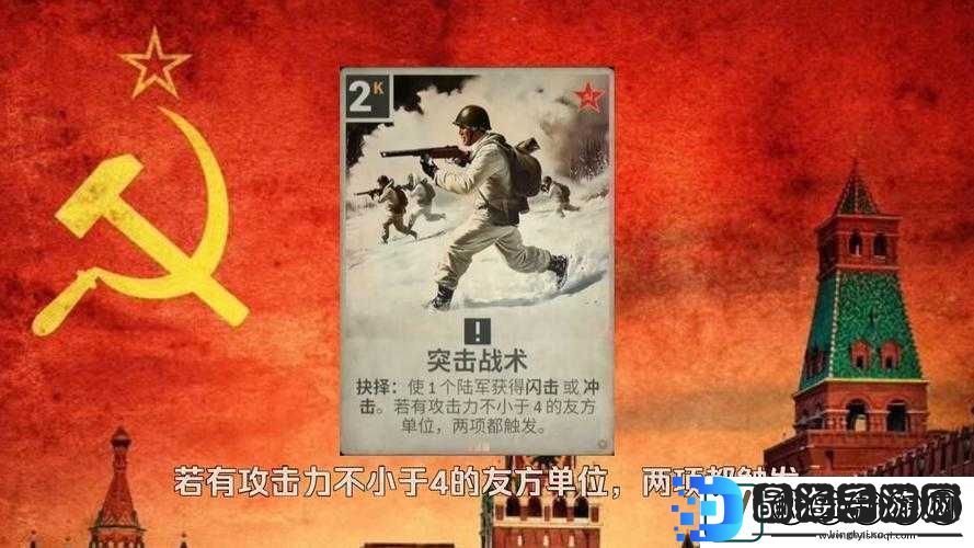 萌娘突击游戏乐趣与玩法解析