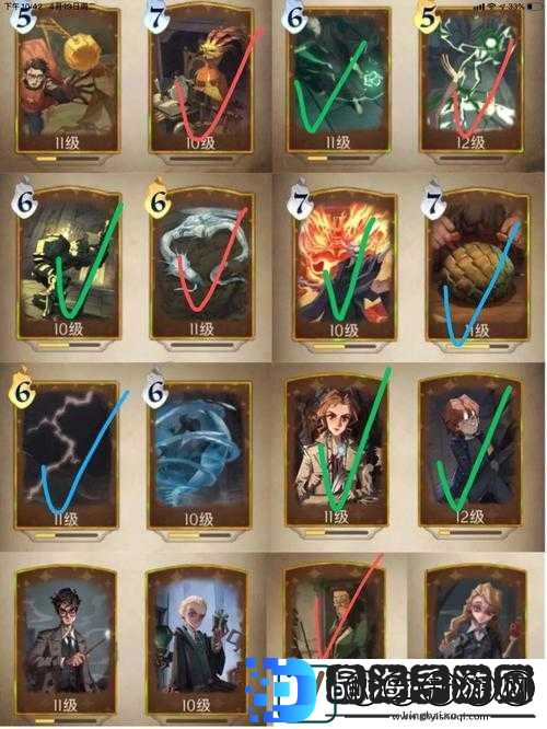 哈利波特魔法觉醒