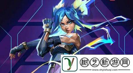 拳头悬赏高额美元