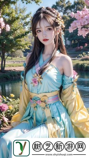 大团圆结亲情会