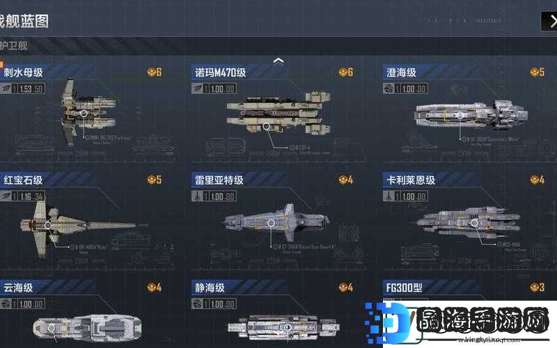 无尽的拉格朗日中各类队形排列技巧与策略探讨